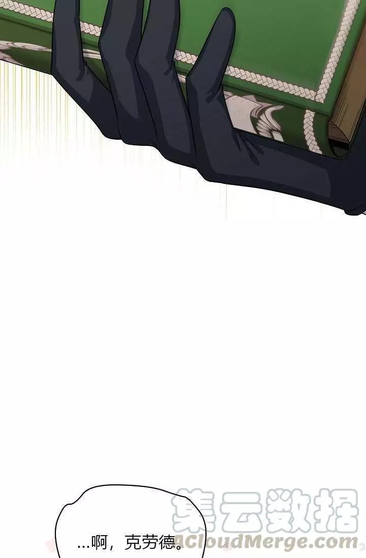 第50话28