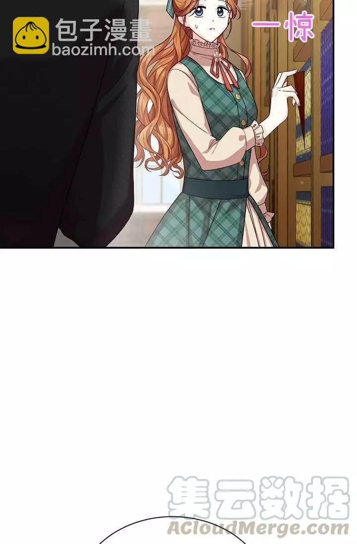 第50话36