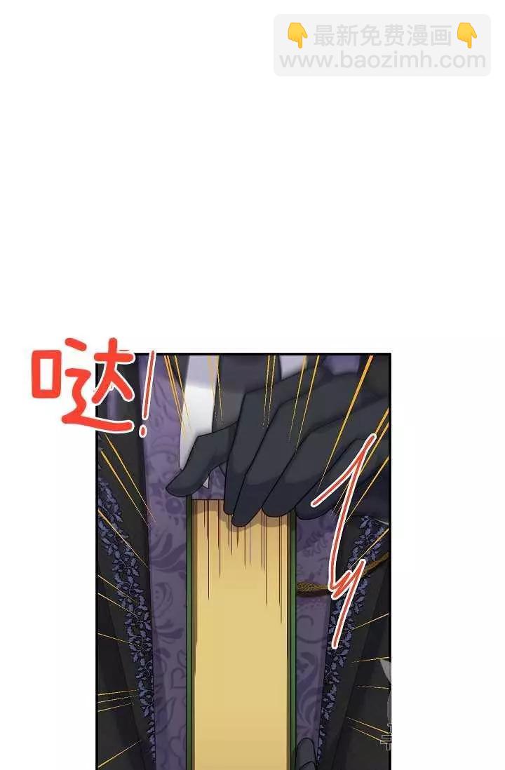 第50话43