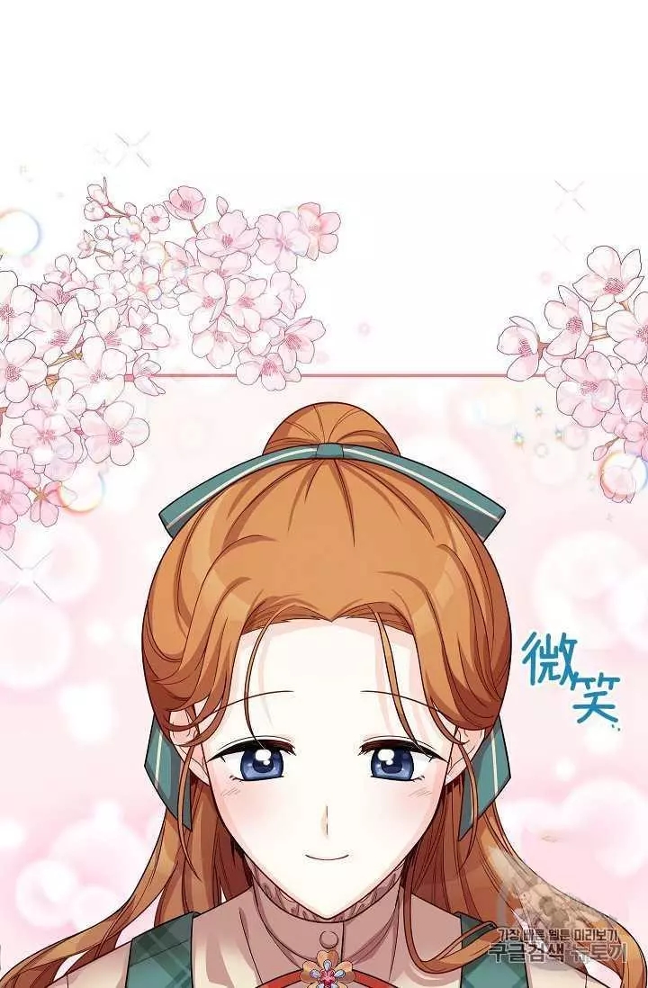 第50话46