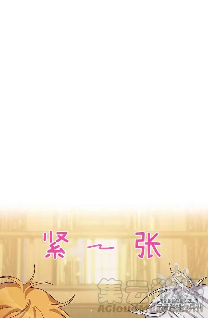 第50话68