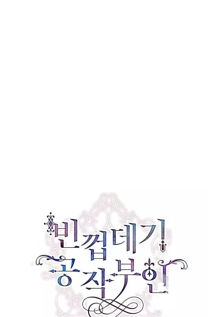第50话7