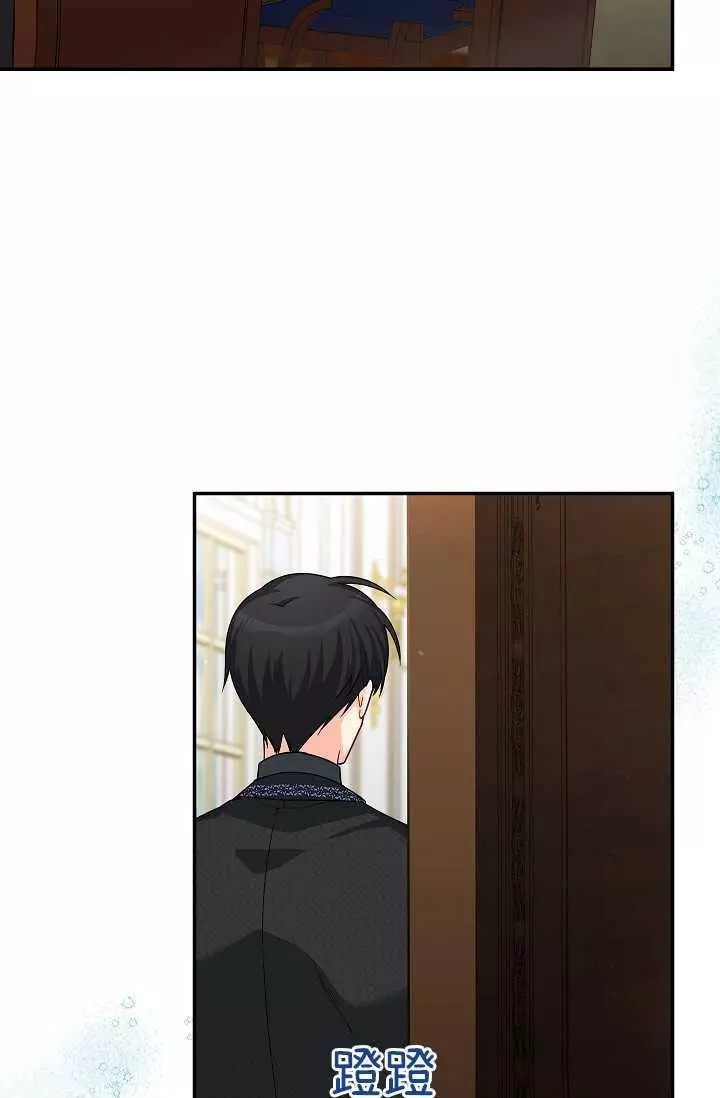 第50话71