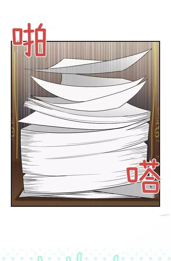 第50话74