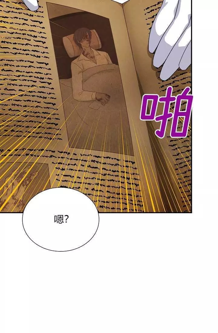第50话87