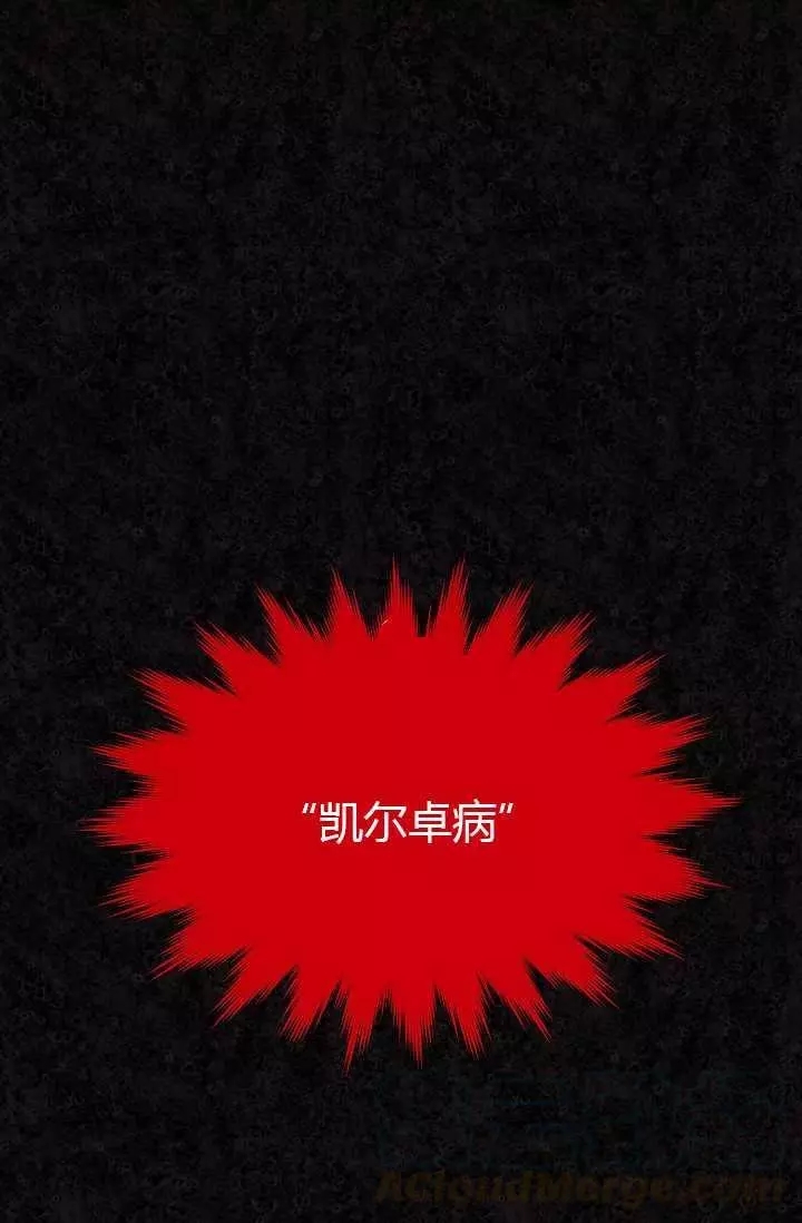 第51话0