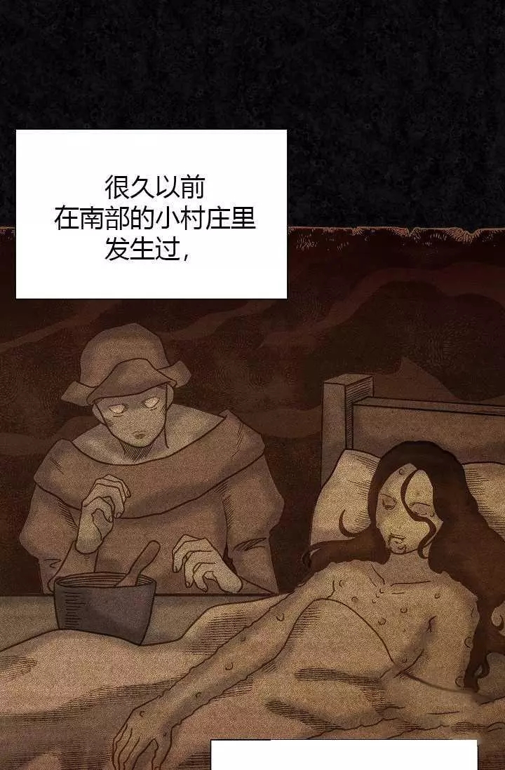 第51话1