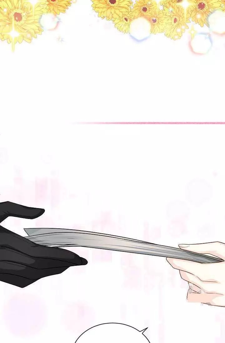 第51话22