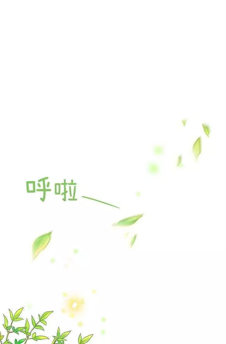 第51话31