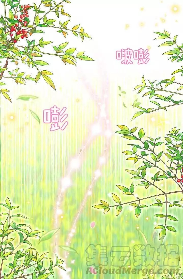 第51话32