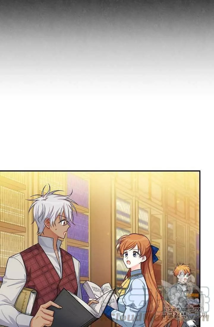 第51话4