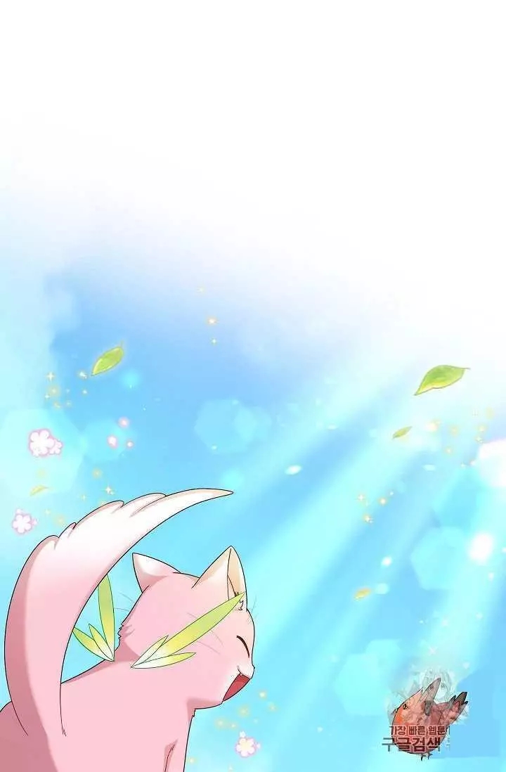 第51话41