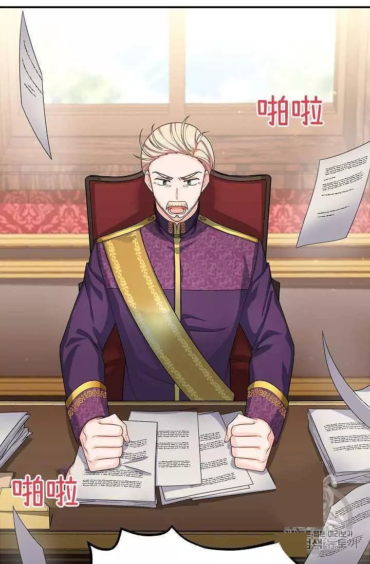 第51话47