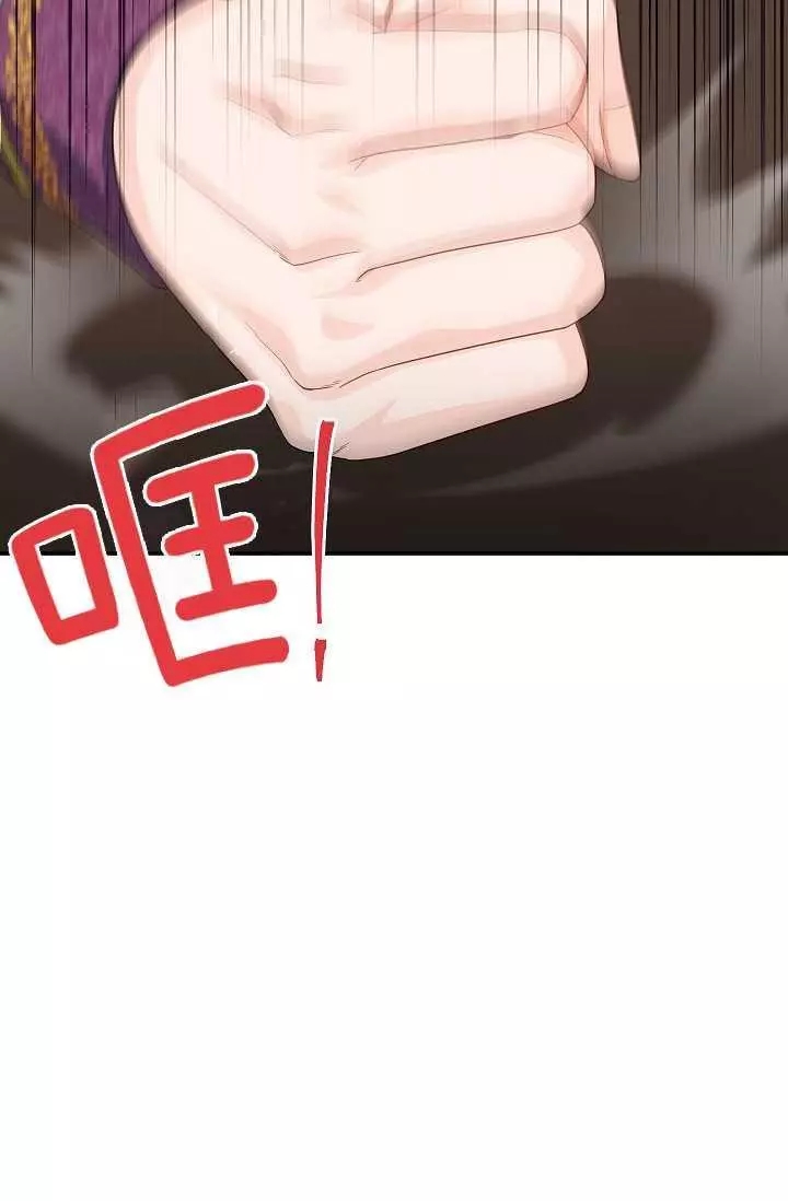 第51话50