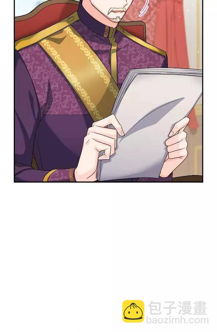 第51话65