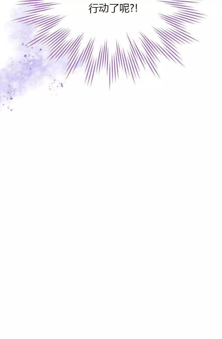 第51话7