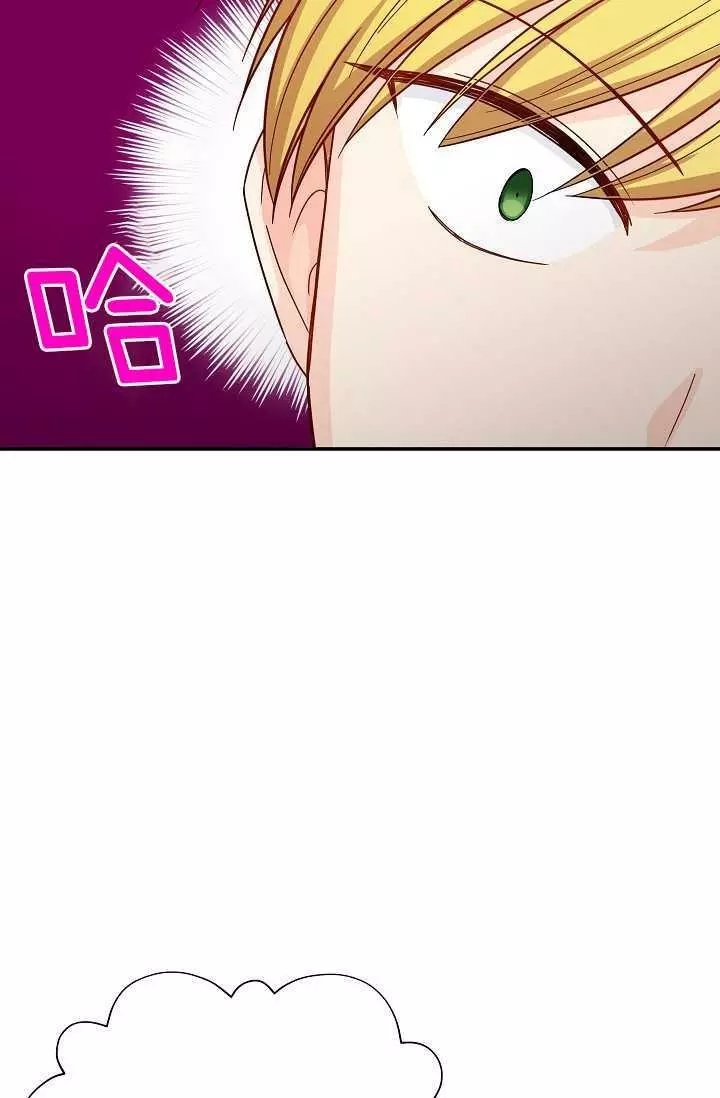 第51话86