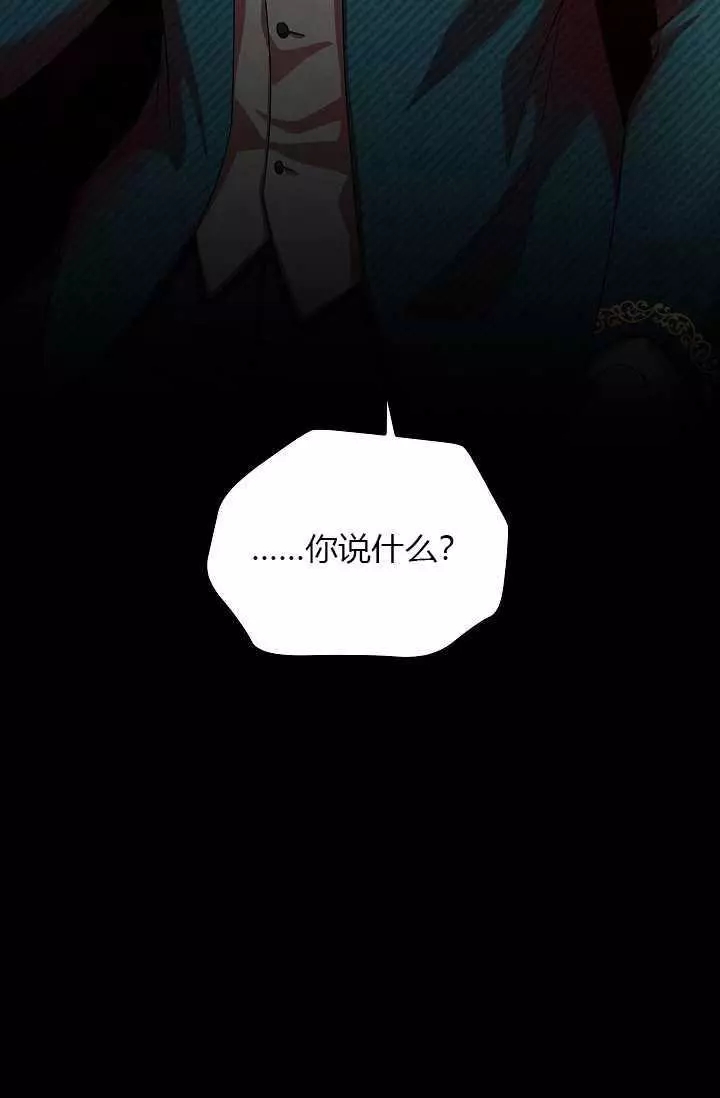 第51话91