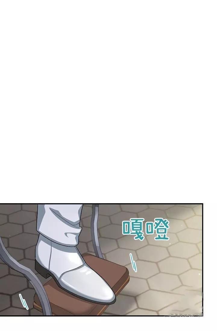 第52话100