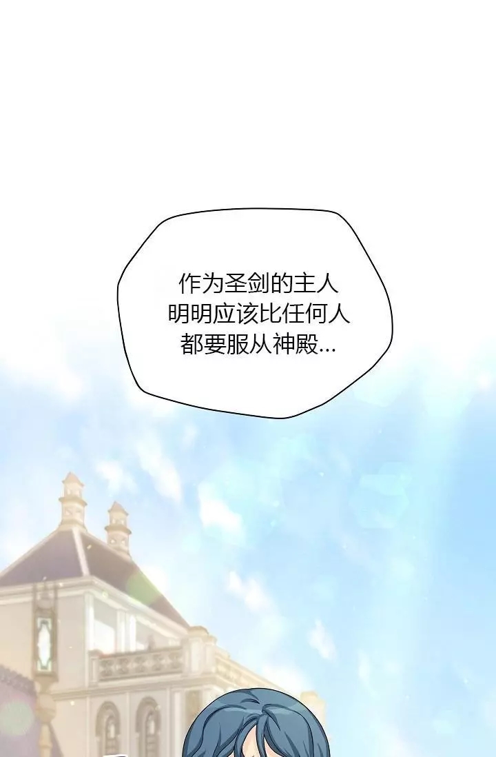 第52话101
