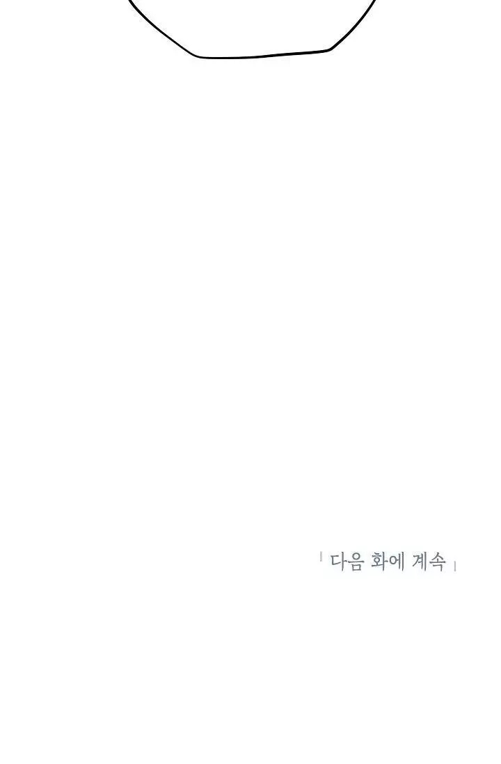 第52话103