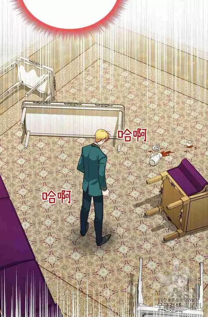 第52话21