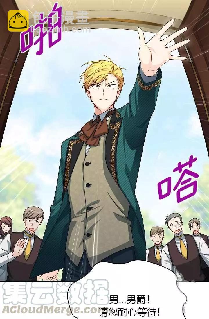 第52话25