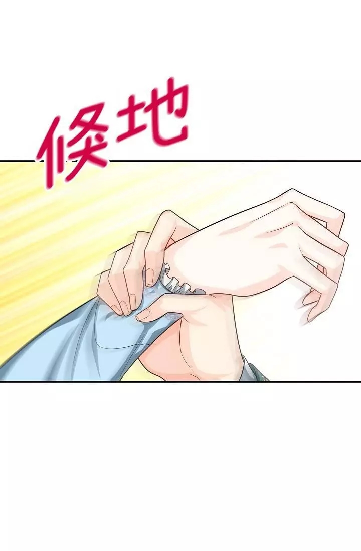 第52话37