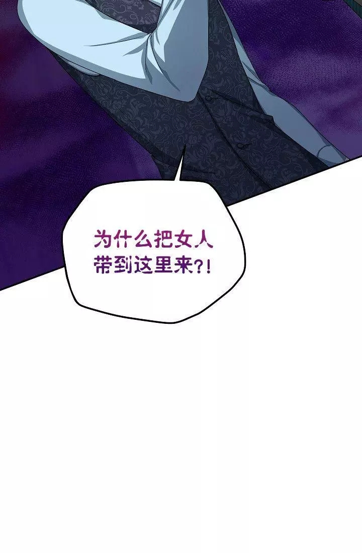 第52话39