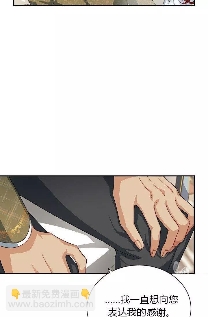 第52话83