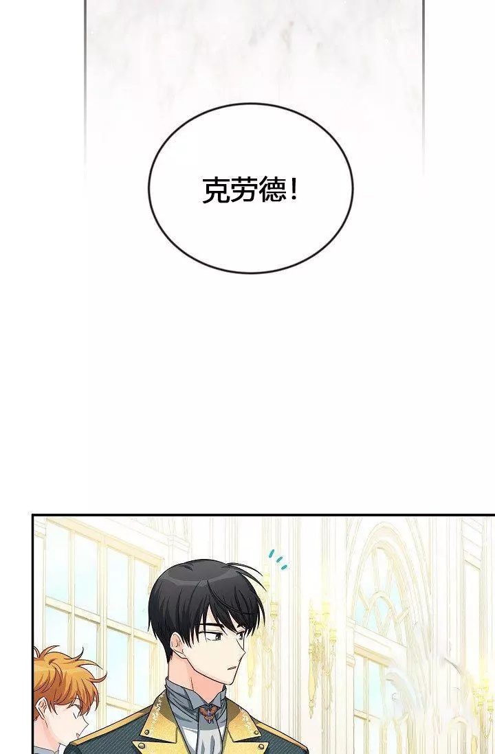 第52话92