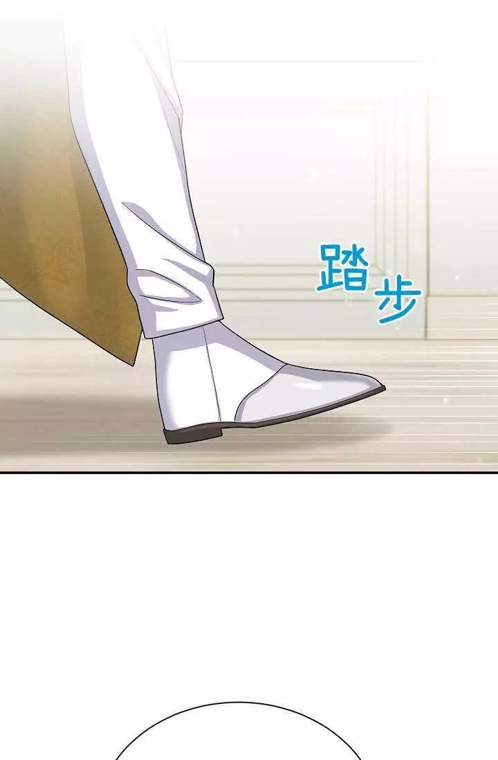 第53话27