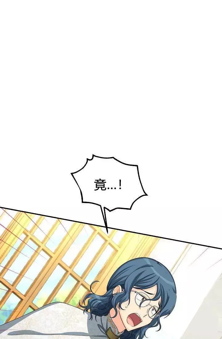 第53话55