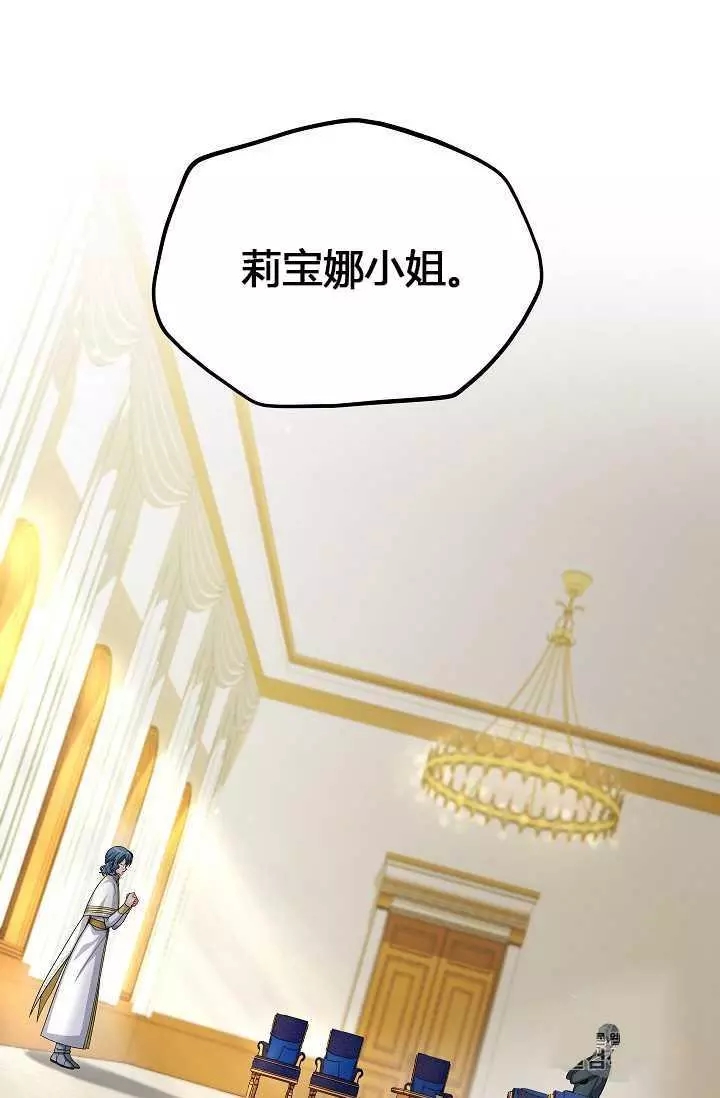 第53话67