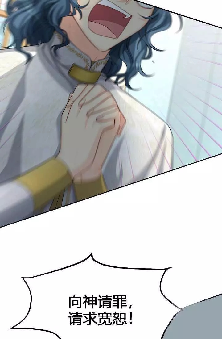 第53话69