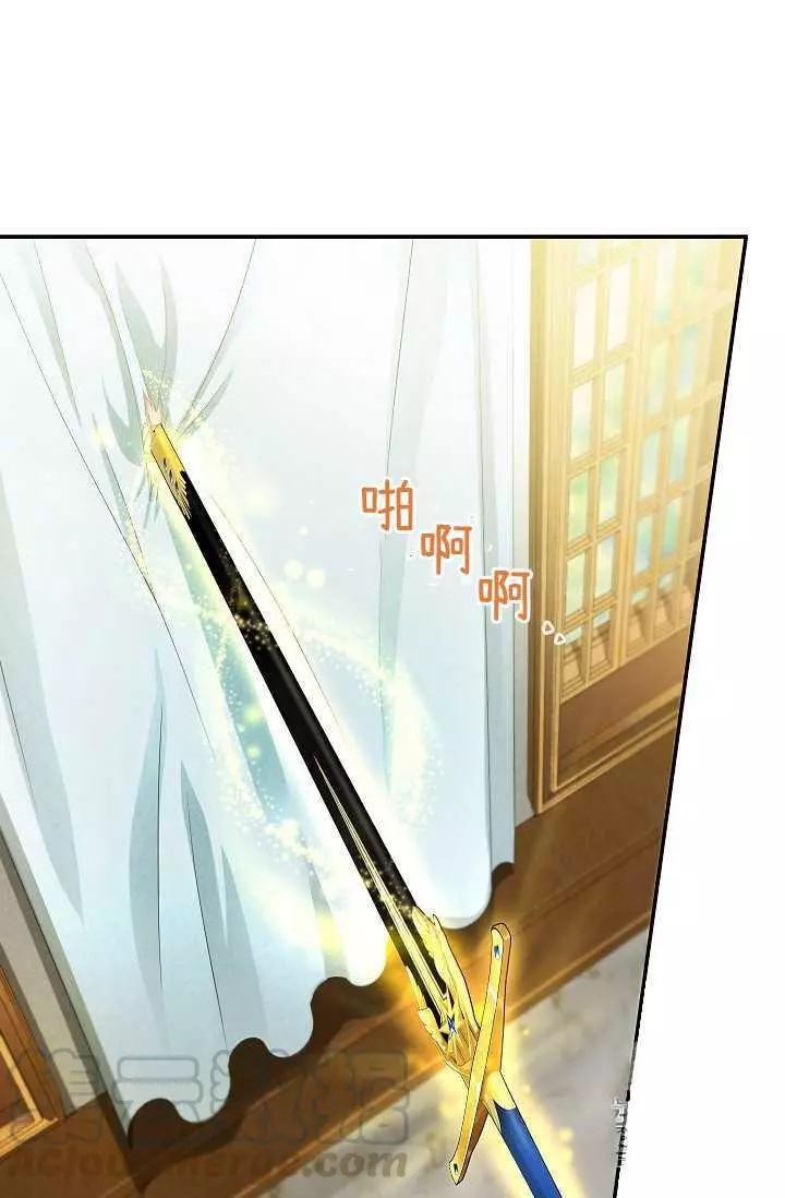 第53话76