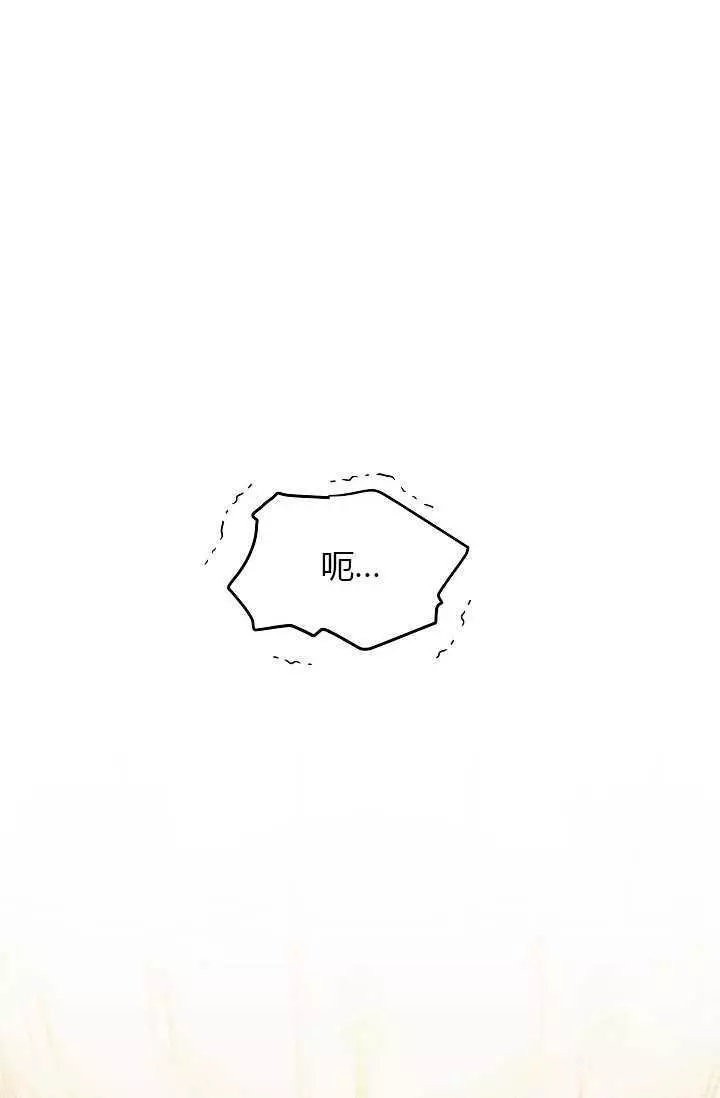 第53话83