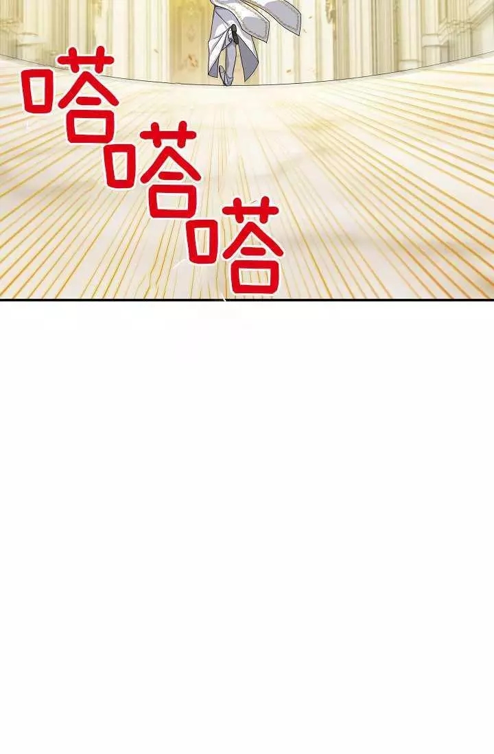 第53话85