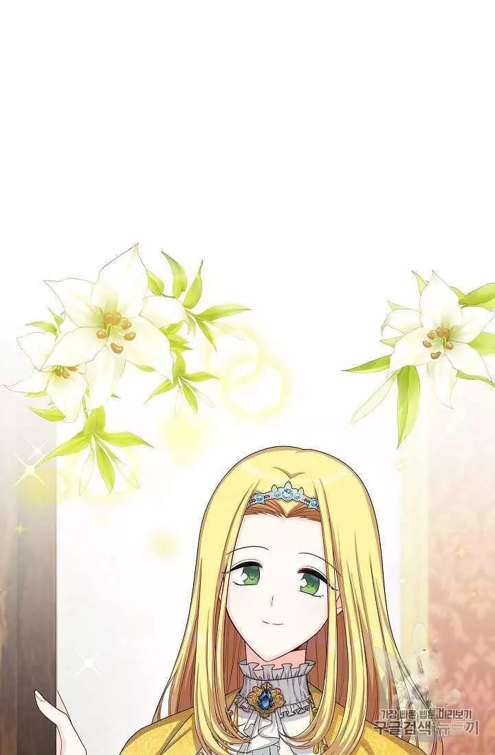 第54话11