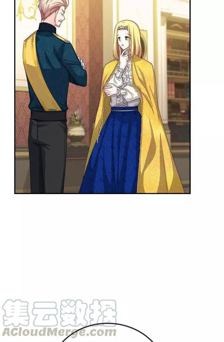 第54话20