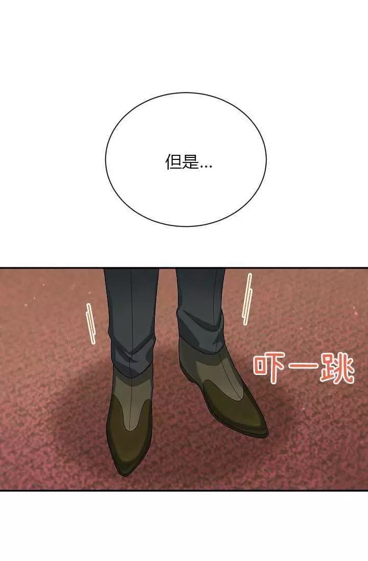 第54话39