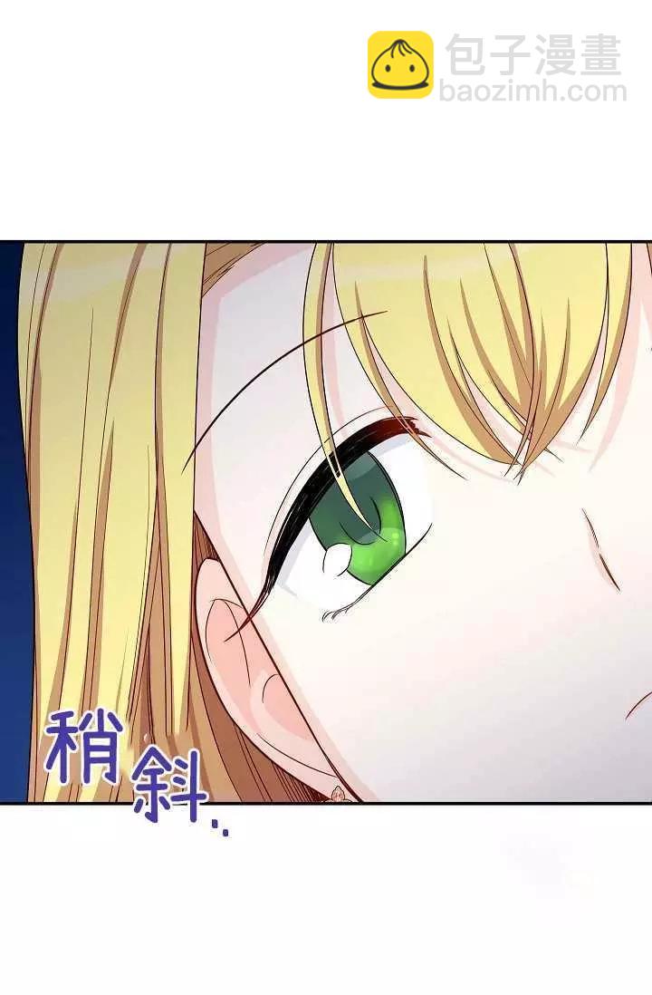 第54话42