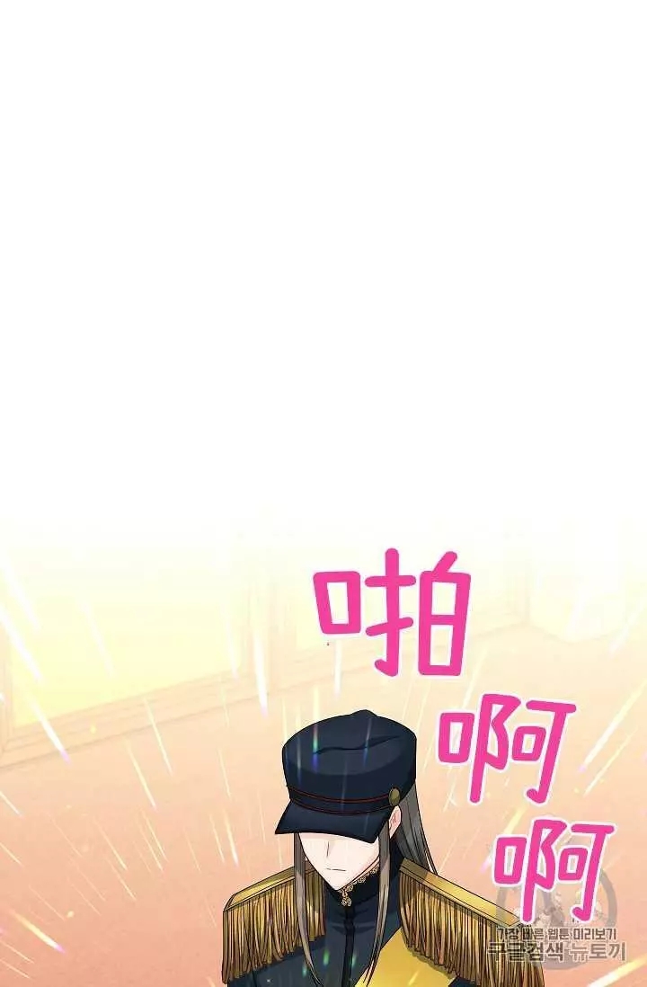 第54话54