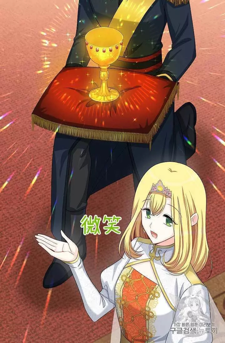 第54话55