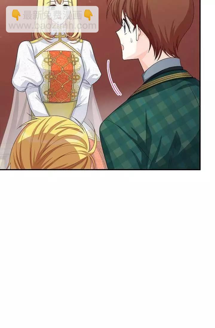 第54话73