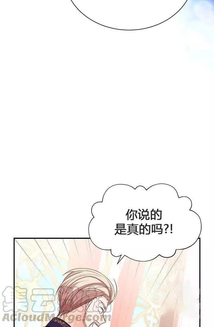 第55话24