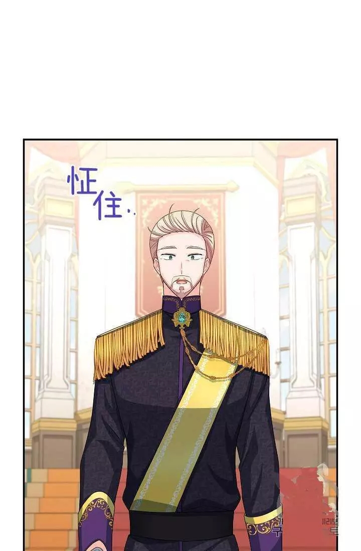 第55话34
