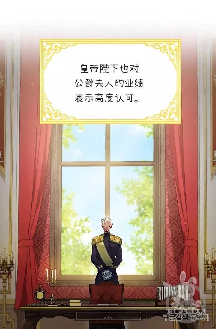 第55话57
