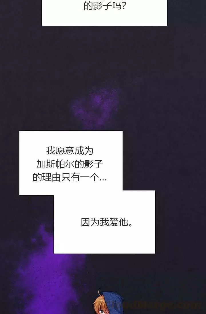 第55话64