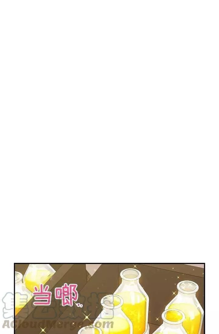 第56话0